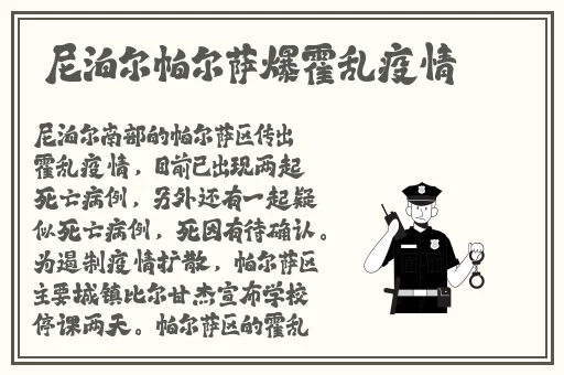 免费聊s软件有哪些